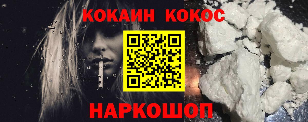 Канабис Сатка
