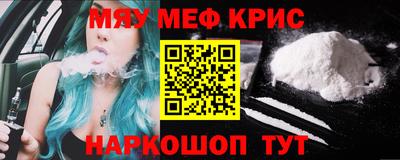ALPHA PVP Первоуральск