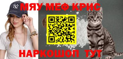 ALPHA PVP Первоуральск