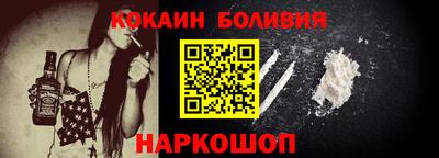 ALPHA PVP Первоуральск