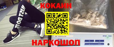 экстази Пенза