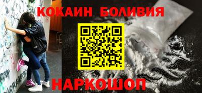 меф Партизанск