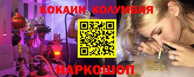 ALPHA PVP Первоуральск