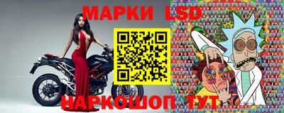 экстази Пенза
