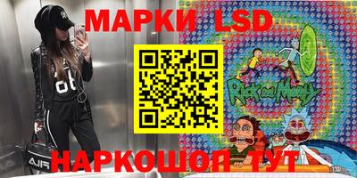 ALPHA PVP Первоуральск
