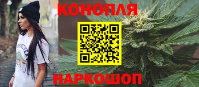 ALPHA PVP Первоуральск