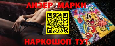 ALPHA PVP Первоуральск