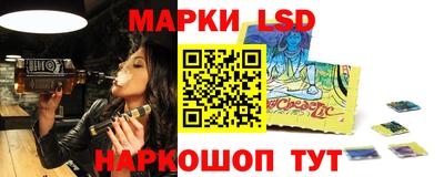 меф Партизанск
