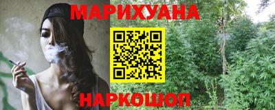 экстази Пенза