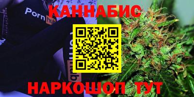экстази Пенза