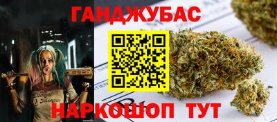 ALPHA PVP Первоуральск
