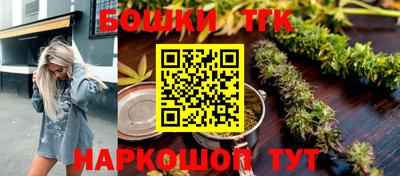 ALPHA PVP Первоуральск