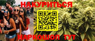 ALPHA PVP Первоуральск
