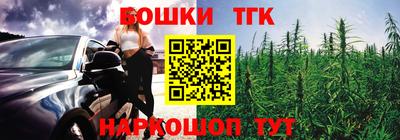 экстази Пенза