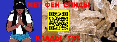 ALPHA PVP Первоуральск