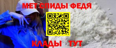ALPHA PVP Первоуральск