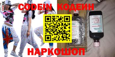 ALPHA PVP Первоуральск