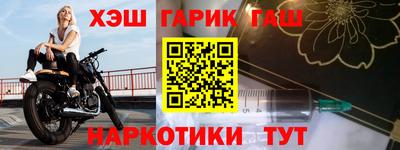 хмурый Пугачёв