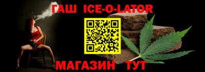 экстази Пенза