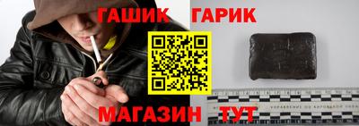 экстази Пенза