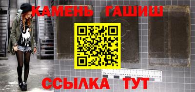 экстази Пенза