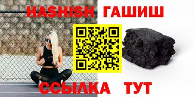 экстази Пенза
