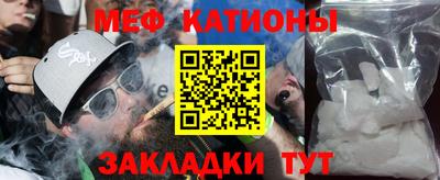 экстази Пенза